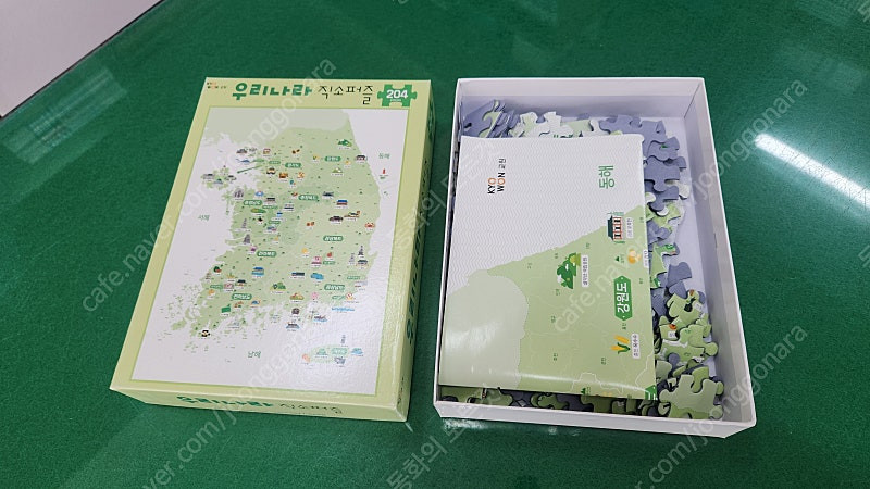 빅몬테소리(FDA콩기름인쇄-2020년구입/특A급-상품설명 확인하세요)-택포입니다~~ 이미지