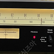 산수이 TU-307II
