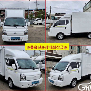[소형화물][하이내장탑]포터2 (EV) 1.0톤/슈퍼캡/초장축 (3인승 /1톤) 2021 년 중고차◆전액할부◆중고리스◆친절서비스◆