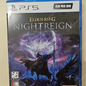 PS5 엘든링 밤의 통치자 (초회 특전 포함)