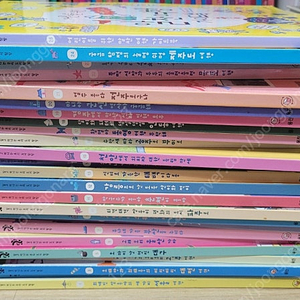 웅진알고떠나는 우리도시탐방 책25권