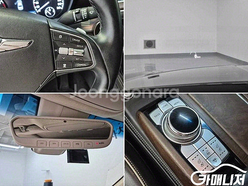[제네시스]G90 5.0 GDI AWD 프레스티지 (5...--7