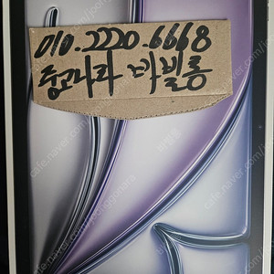 ipad air 11 아이패드 에어11 m3 128 gb wifi 스그 미개봉