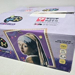 24년구매 아람 베이비올 명화음악 풀세트