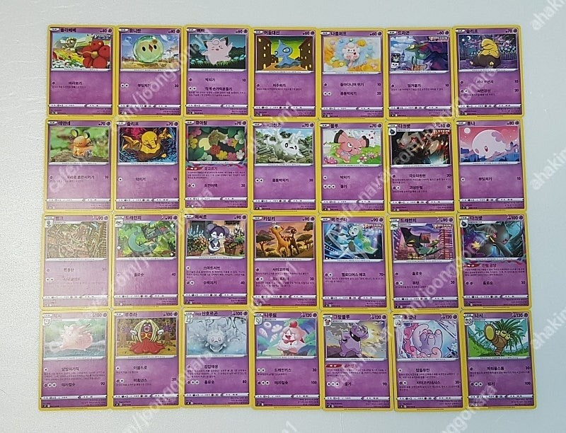 포켓몬카드 일반카드(241장) TR카드(16장)에너지 카드(2장) 이미지
