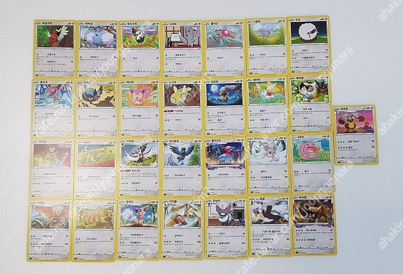 포켓몬카드 일반카드(241장) TR카드(16장)에너지 카드(2장) 이미지