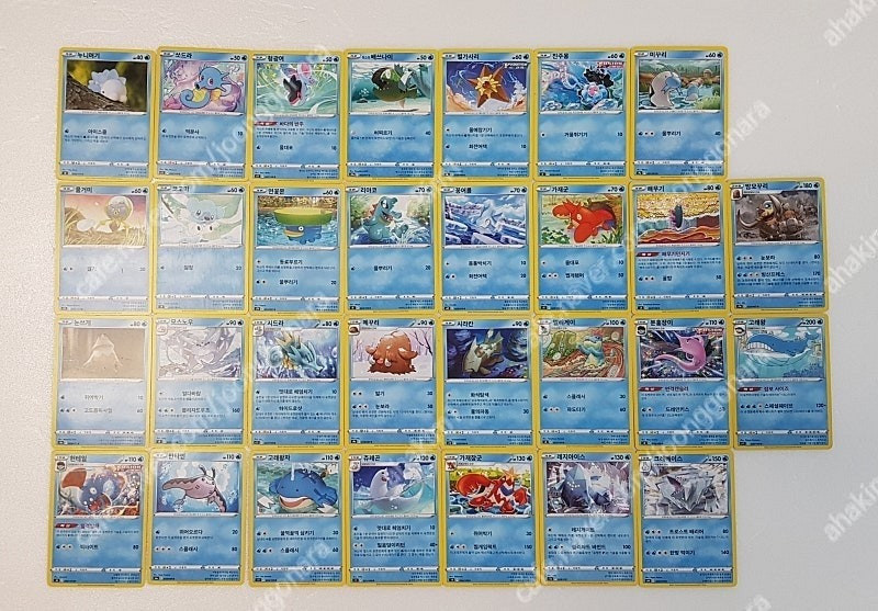 포켓몬카드 일반카드(241장) TR카드(16장)에너지 카드(2장) 이미지