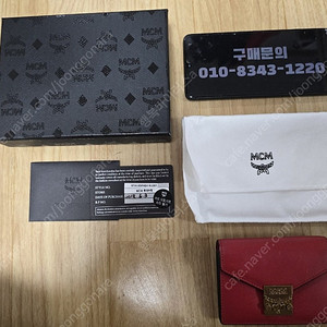 정품 :) MCM 아코디언 카드지갑