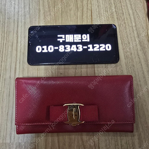 정품 :) 페레가모 간치니 2단 장지갑