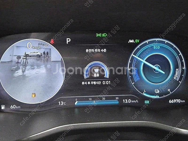 싼타페 중고 싼타페 더 뉴 싼타페 하이브리드 중고 가격 회색 2022년식 66,967km 1.6 2WD 캘리그래피 ...--6
