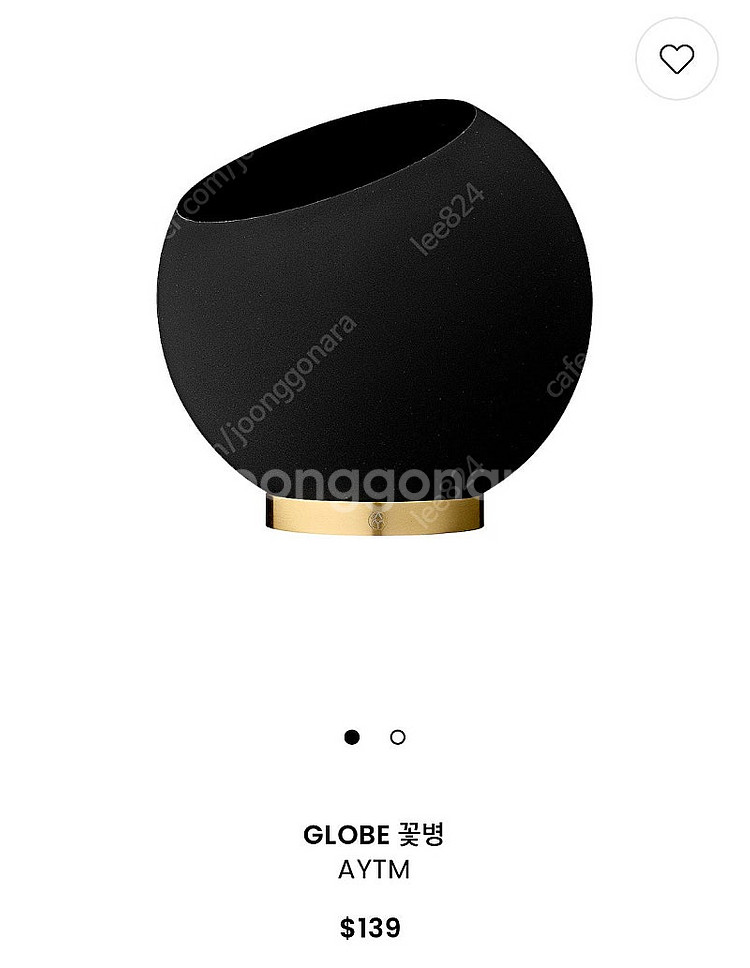 AYTM 에이와이티엠 글로브 꽃병 26cm--0