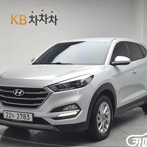 올뉴투싼 디젤 2.0 2WD 2016 년 중고차/전액할부/중고리스/중고렌트/