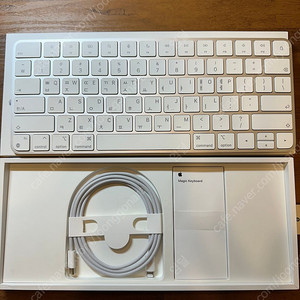 애플 매직키보드2 풀박 팝니다