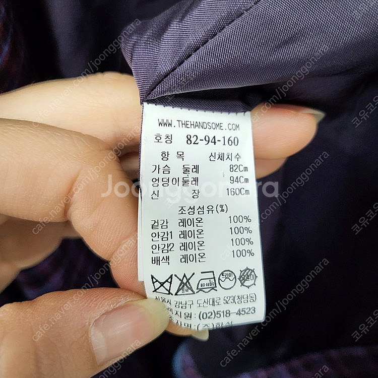 타임 체크 트렌치코트--6