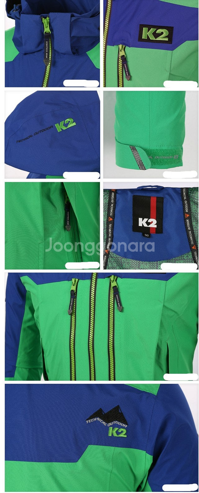 K2 남성 고어텍스 2L 방수 자켓 새제품 판매 (95...--5
