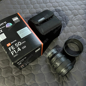 소니 오사금 50.4gm 50gm