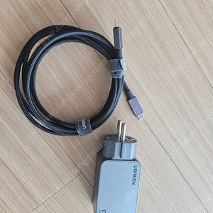 유그린 nexode pro 100w 충전기