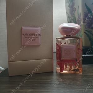 아르마니 프리베 오뜨 꾸뛰르 엉쥬 100ml 리미티드 에디션
