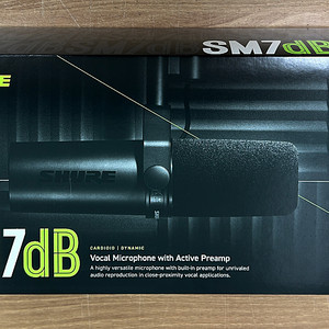 SHURE 슈어 SM7DB 레코딩용 마이크 미개봉 신품 팝니다.