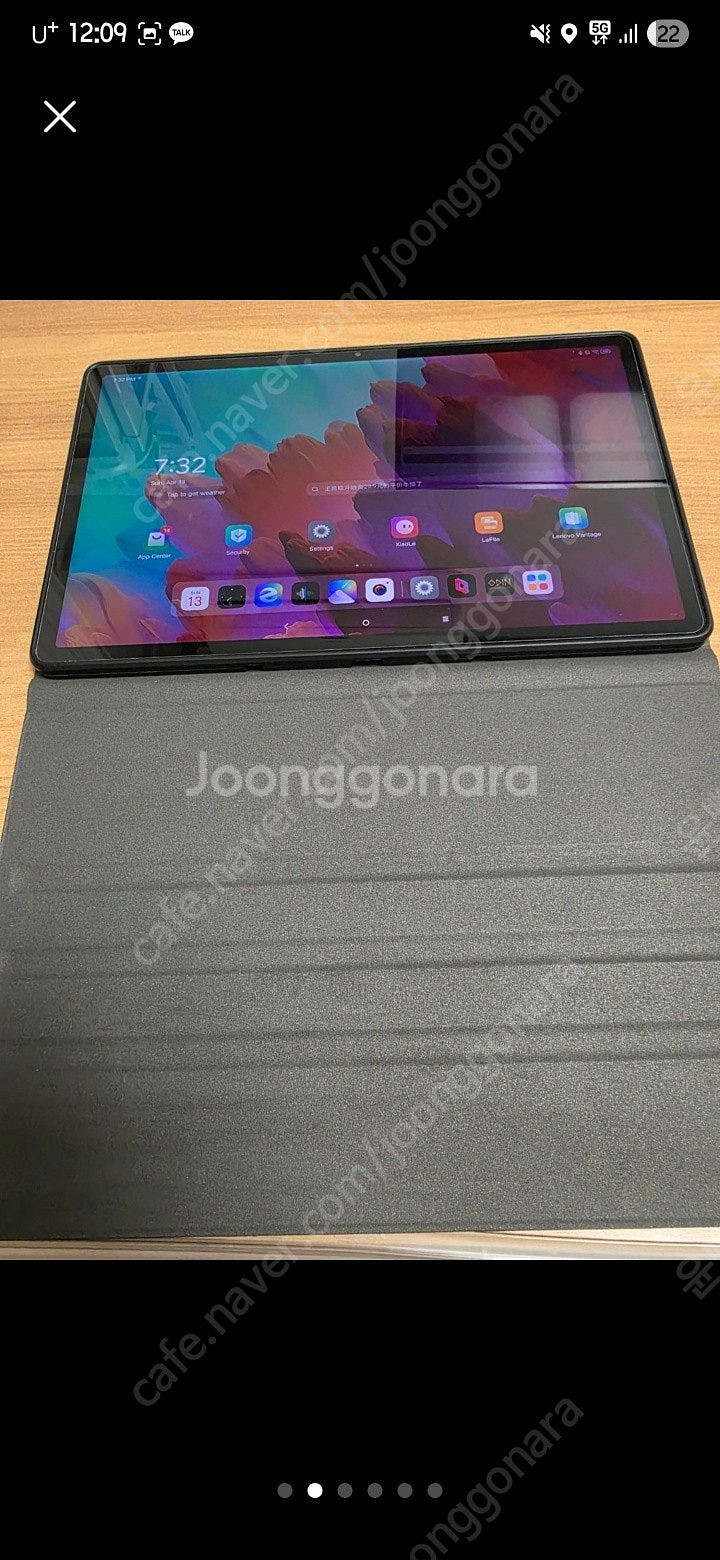 레노버 샤오신프로 12.7 1세대 256g 스냅870 ...--3