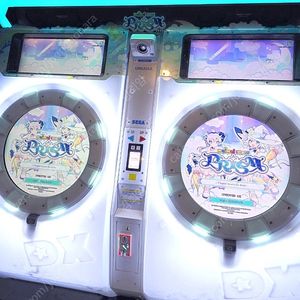 오락실 리듬게임 마이마이 디럭스 팝니다
