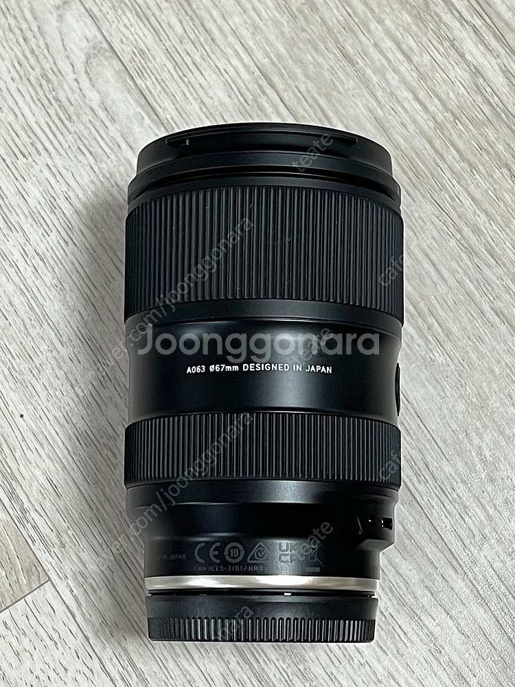 탐론 2875g2--1