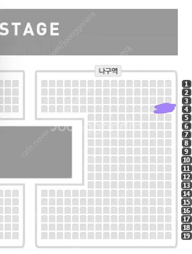 박지현 서울 앵콜 콘서트 티켓 6. 20. 금요일--0