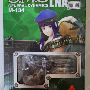 {DAIKI} S.M.G LNA NO.3 (개봉)