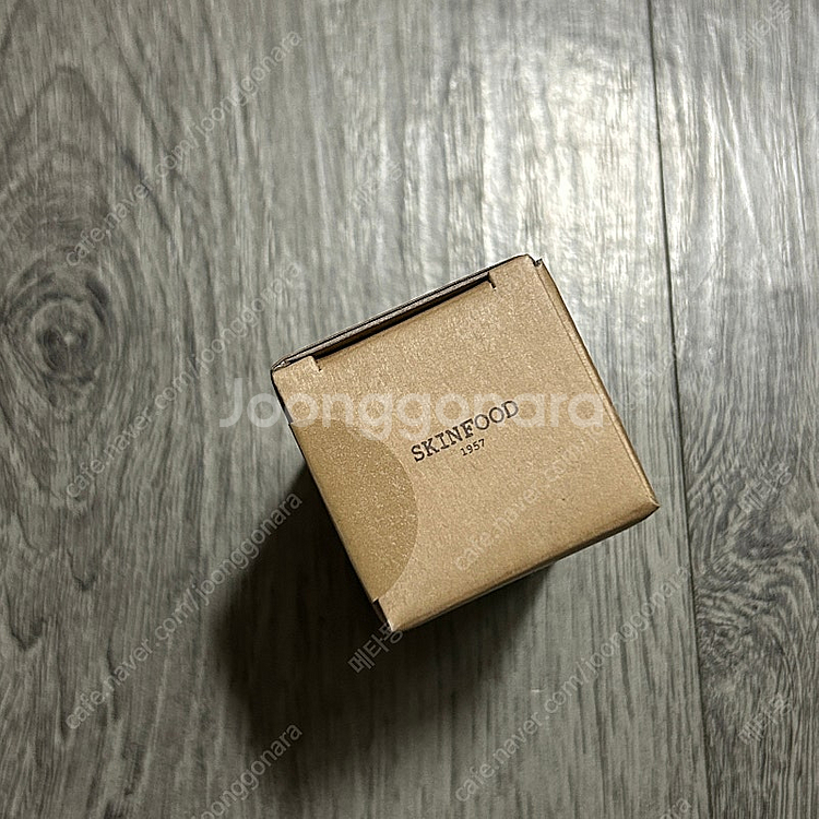 스킨푸드 캐롯 당근 앰플 모이스트 이펙터--1