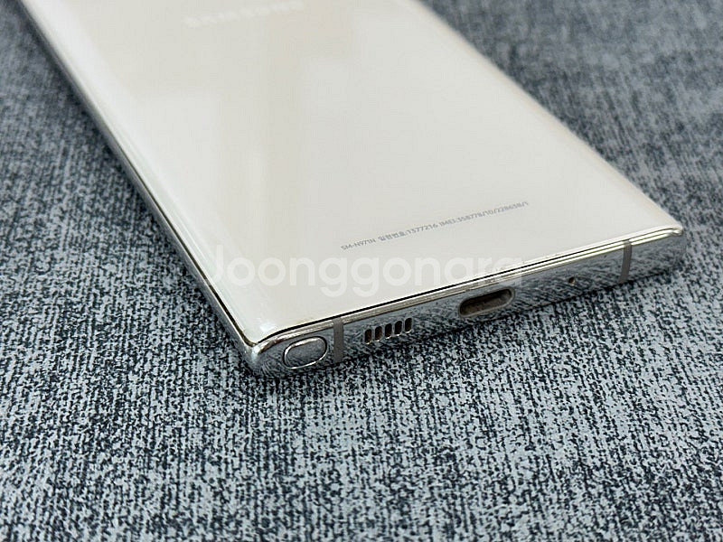 (미파손) 갤럭시노트10 5G 화이트 256G 무잔상 ...--9