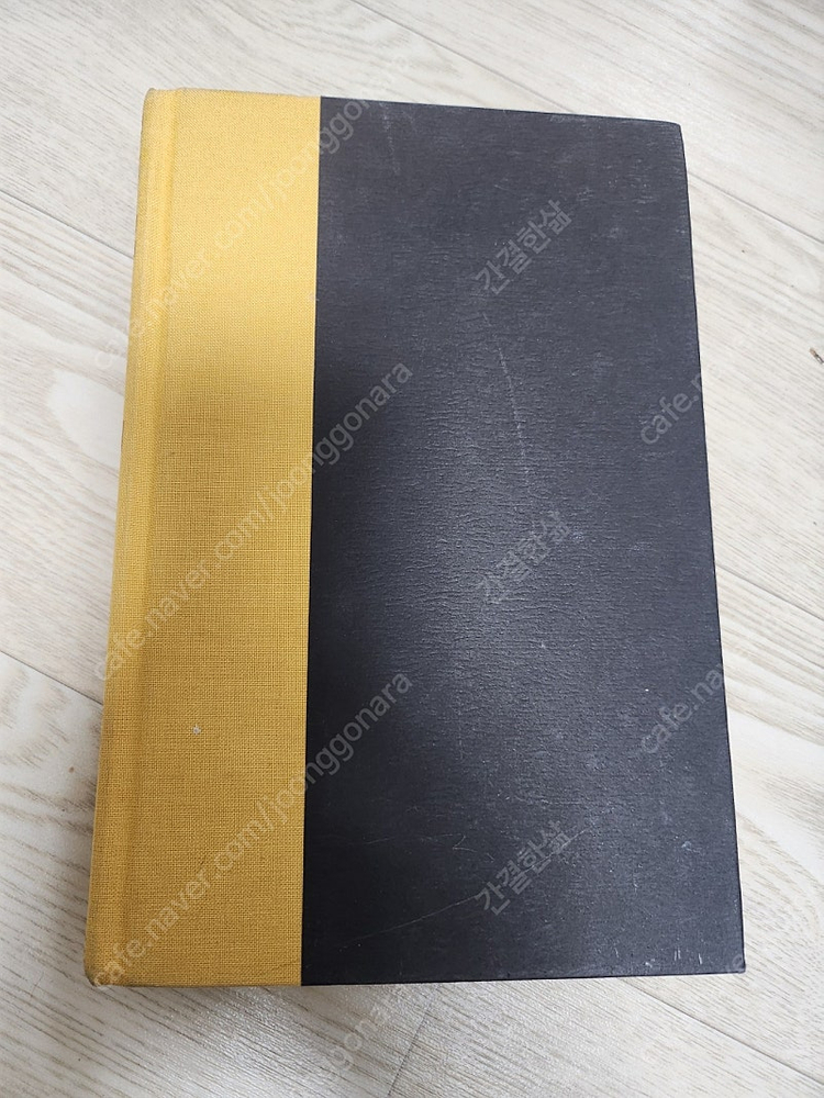 햐리포터 원서 양장본 3권--1