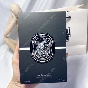 향수 크리드 톰포드 샤넬 딥디크 디올 바이레도 르라보[새상품,택포]