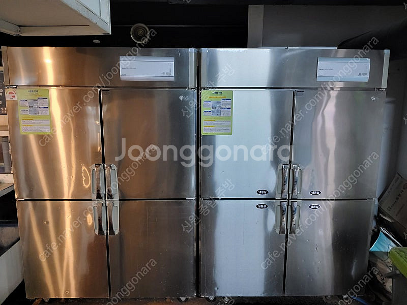 LG업소용 냉동고,냉장고,가스그릴,숯불착화기,돌핀식기세...--0