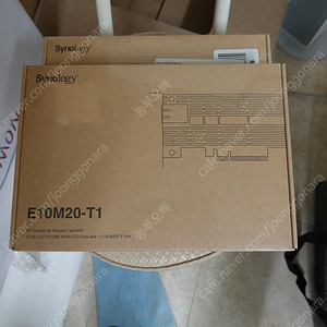 [시놀로지 / Synology] 10Gbe 네트워크 카드 겸 M.2 어댑터 카드 팝니다. (E10M20-T1)
