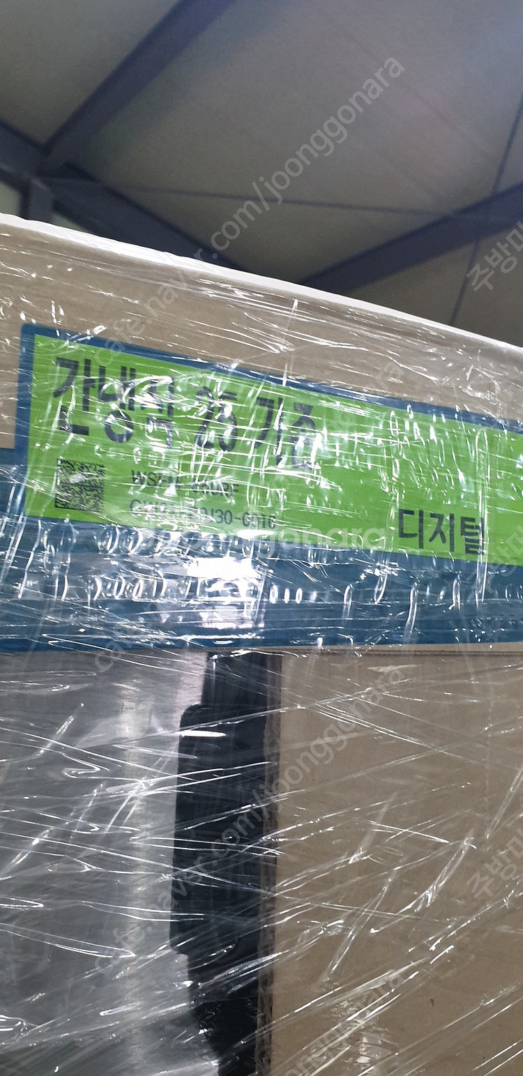 그랜드우성25박스냉동냉장고WSFM-650RF판매합니다--2
