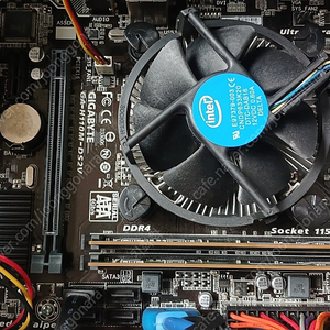 인텔 G4560 7세대 CPU (정품쿨러포함) + 기가바이트 GA-H110M-DS2V 메인보드 + 삼성 DDR4 램 8GB