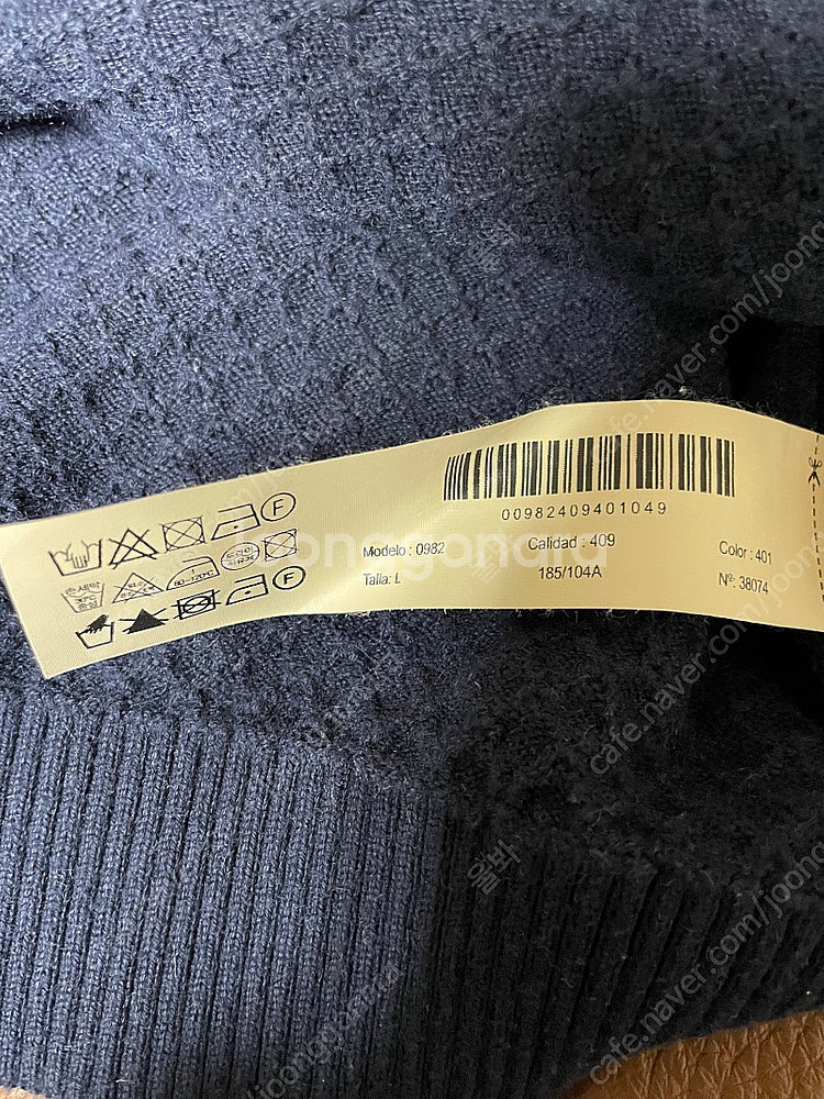 Massimo Dutti 마시모두띠 코튼 캐시미어 라운...--2