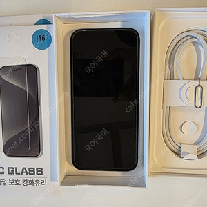 아이폰16 일반 128 화이트