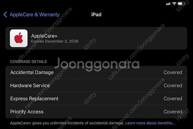 M4 iPad Pro 13인치 셀룰러 256 애케플--9