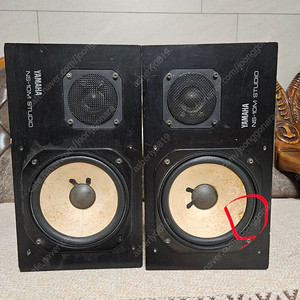 야마하 북쉘프 스피커