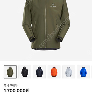 아크테릭스 베타 lt 타츠