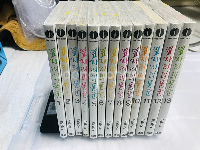 만화책 급처합니다~ (하이큐, 진격거, 쿠농 등등)--8