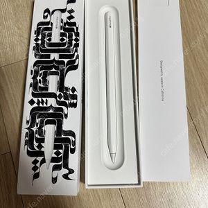 애플펜슬 프로 팝니다
