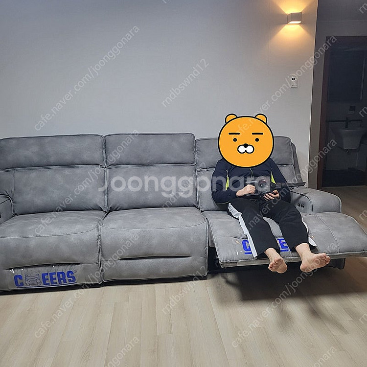 치어스 리클라이너 소파--1