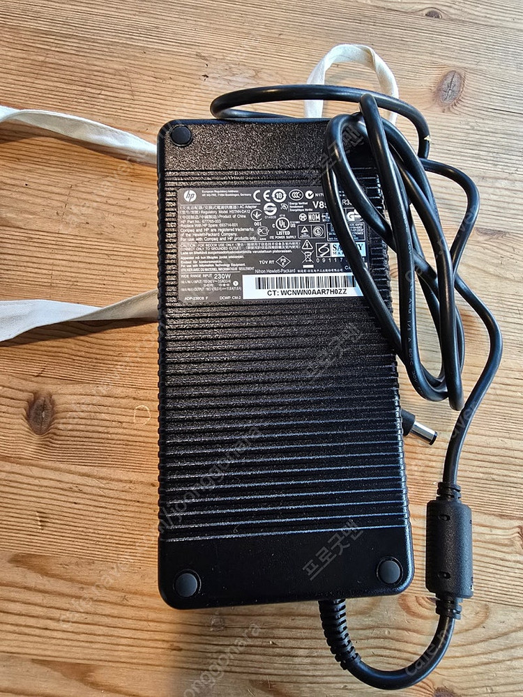 델 19볼트 11암페어 아답터 일체형 PC용--1