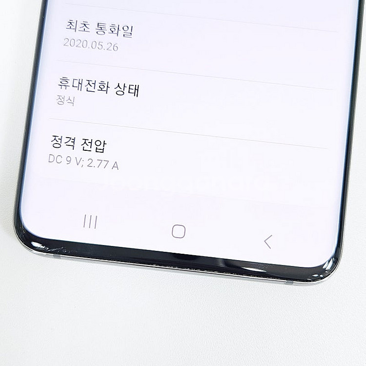 G981 ] 갤럭시 S20 그레이 128기가 19만 판...--6