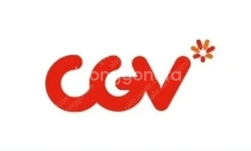 cgv 2인--0