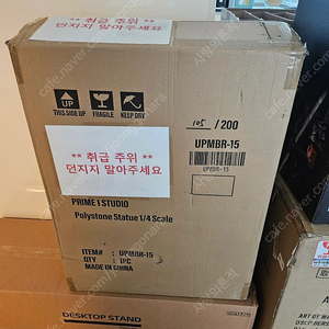 베르세르크 , 일기당천 및 미소녀 한정판 게임 PVC 정리합니다.