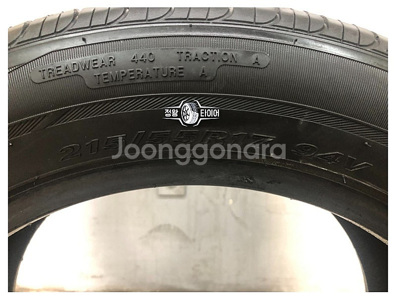 중고타이어 넥센타이어 엔프리즈 AH8 215/55R17...--6