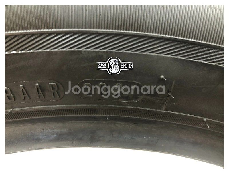 중고타이어 넥센타이어 엔프리즈 AH8 215/55R17...--7